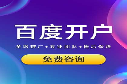 信息流营销案例分析：短视频营销如何提升品牌好感度